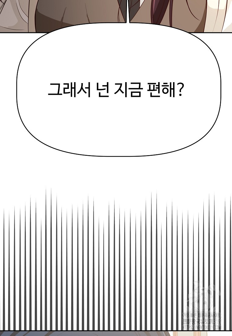 1704358809193pno1x05djf.jpg