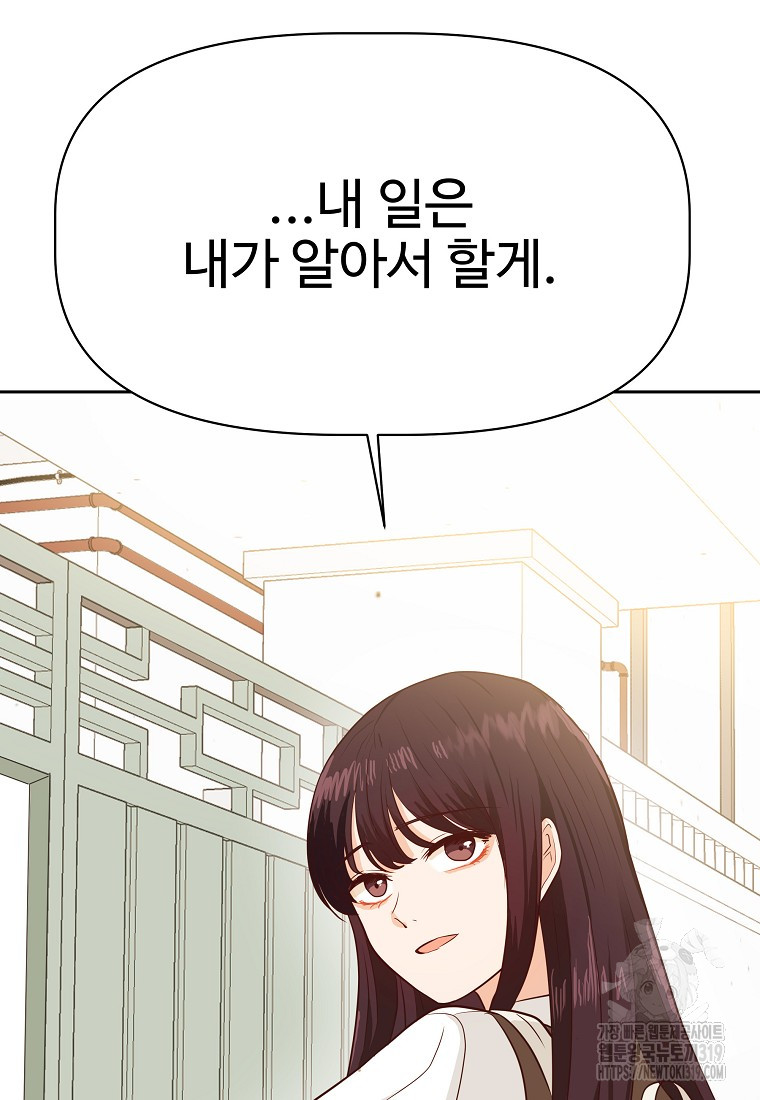 1704358809497ozdwugd65w.jpg