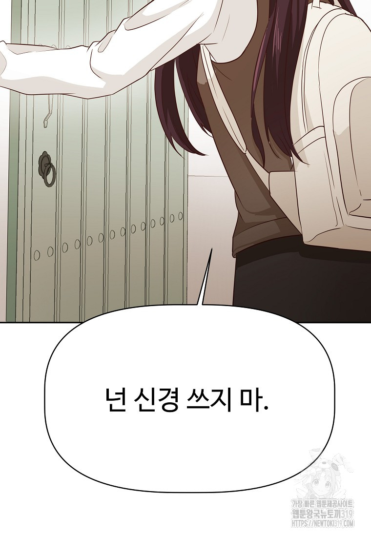 1704358809648glrwsnxj8ye.jpg