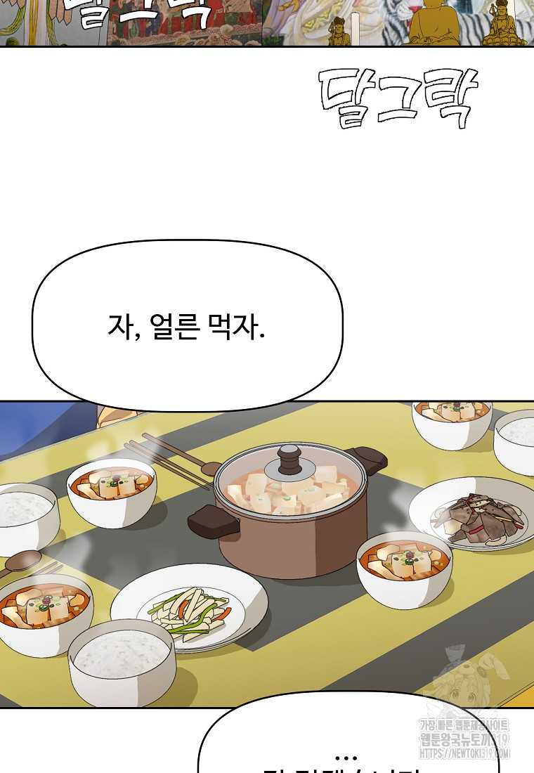 1704358809952daj5mgjtrbm.jpg