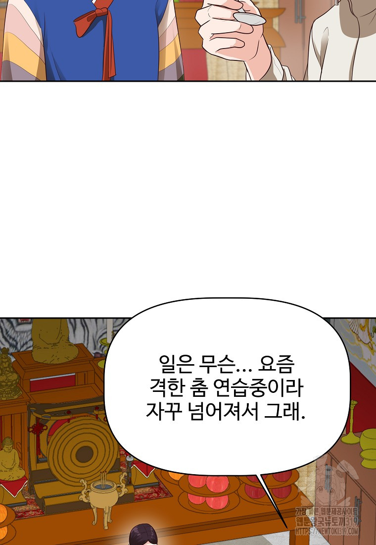 1704358810255jadfv1irml.jpg