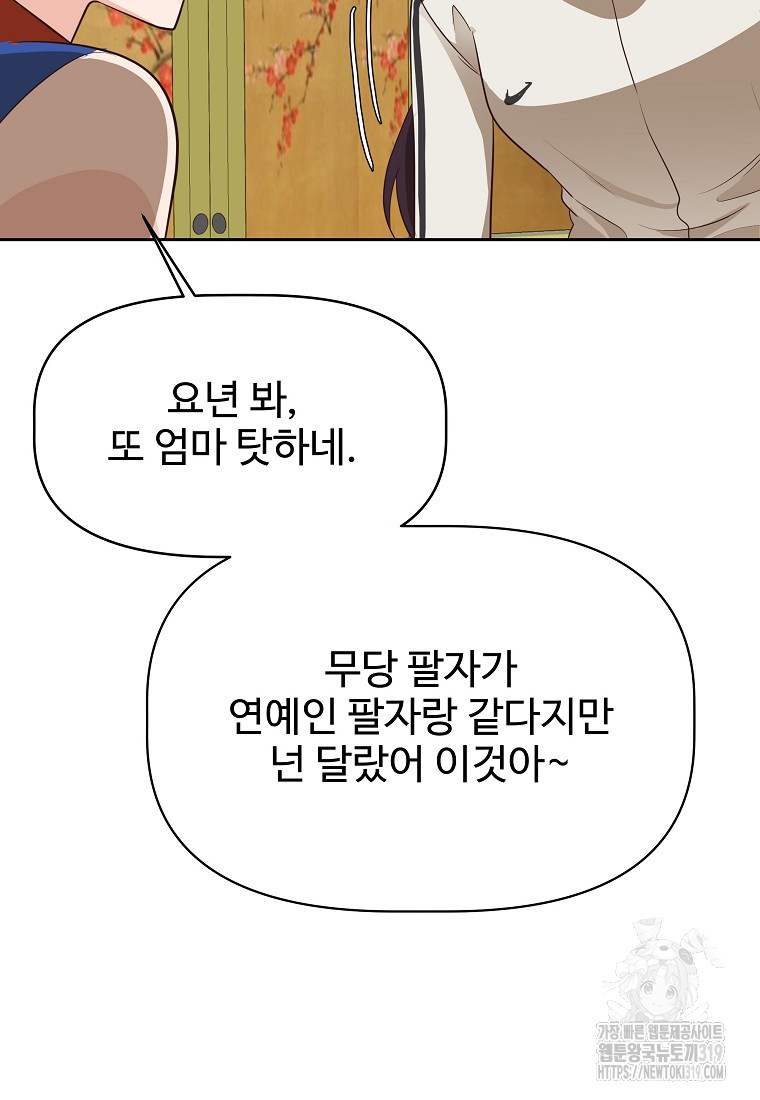 1704358810709sr9wch2axzs.jpg