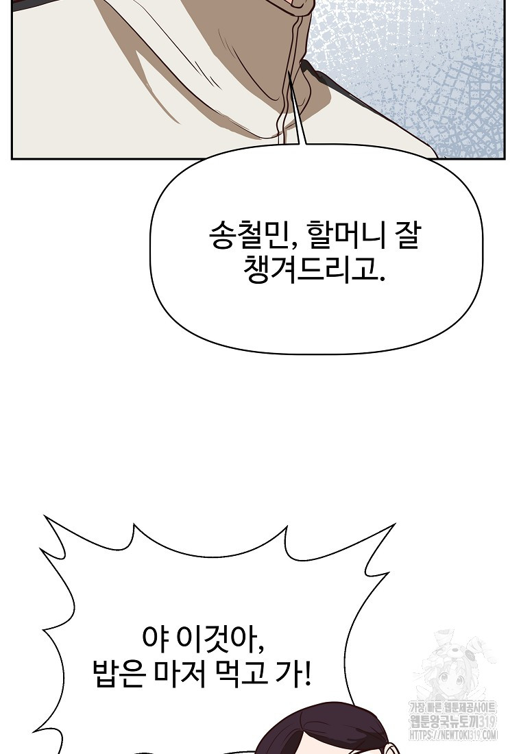 1704358811012lr1aorlpg1.jpg