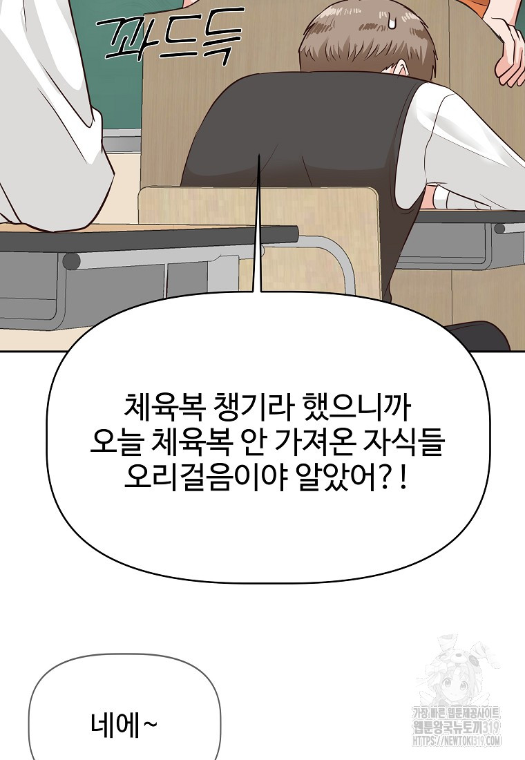 1704358817181dtmzyx3qkyc.jpg