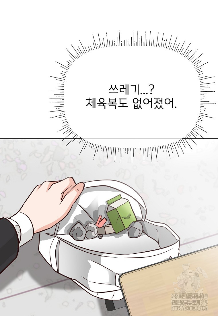 1704358817636afsy2m47ldh.jpg