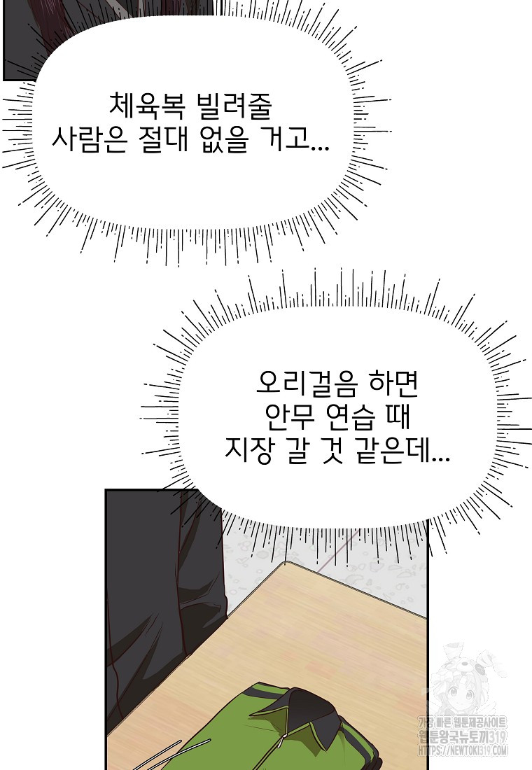 17043588182430ef3qjzjb1j.jpg