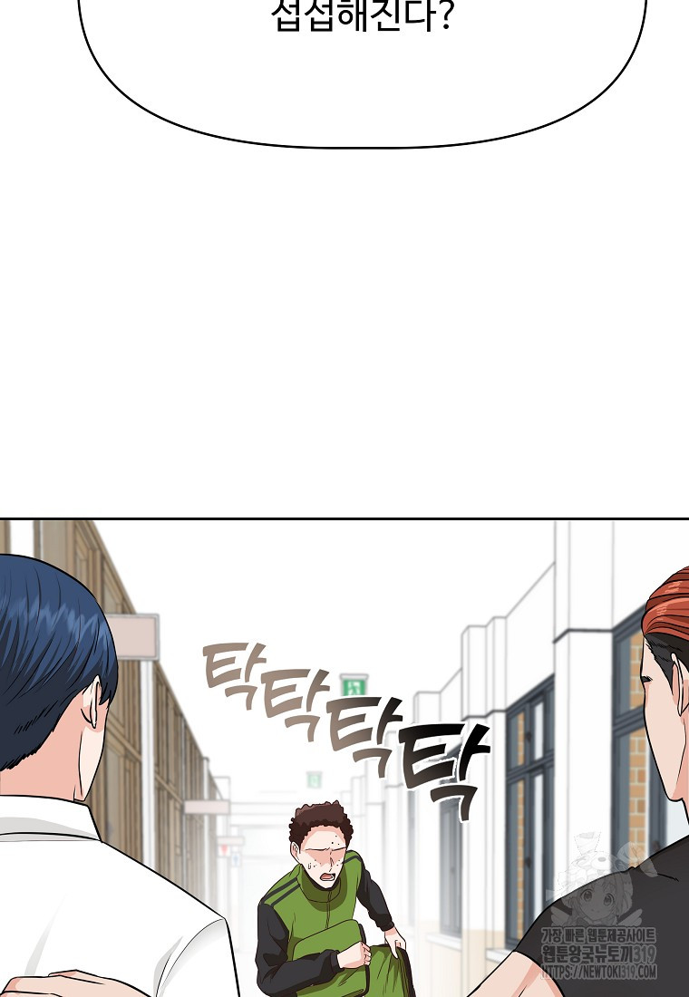 1704358820209jtdxrno5ko.jpg