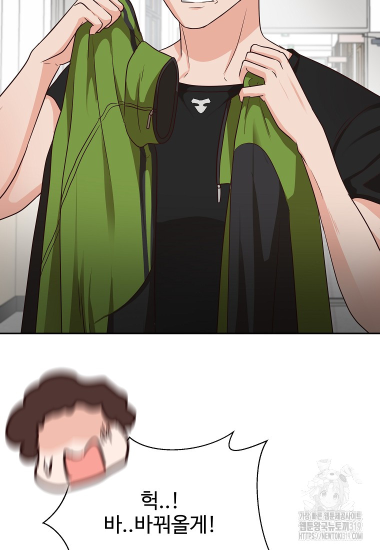 17043588206621p7agdbmsv0.jpg