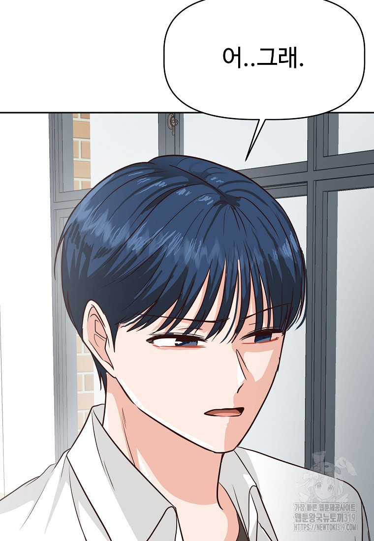 17043588217240qrwbneji2g.jpg