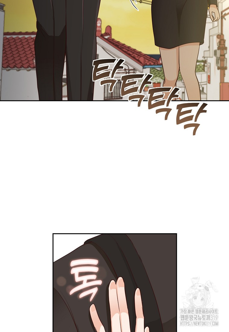 1704358822331iztwlj7vo1p.jpg