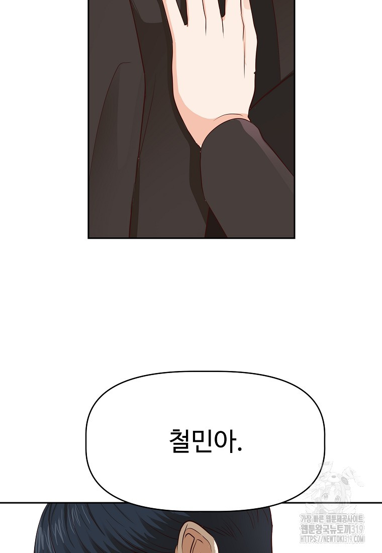 1704358822483jn7gteokjl.jpg