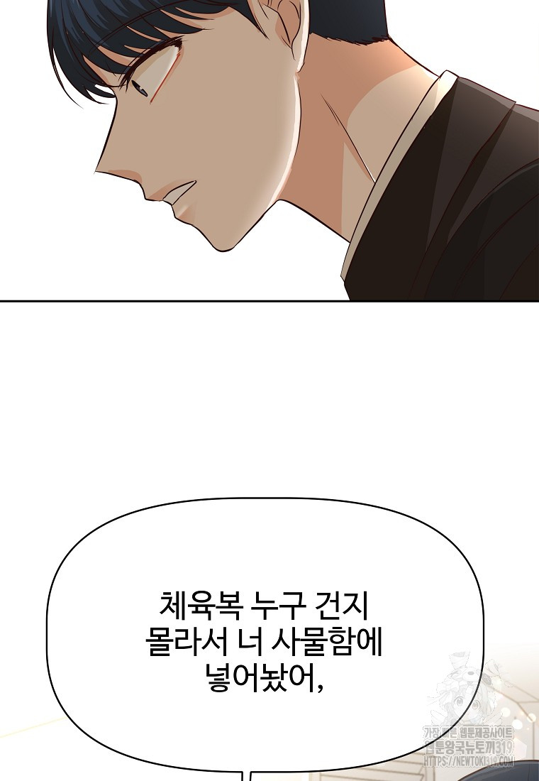 170435882263462tq9hi6xny.jpg