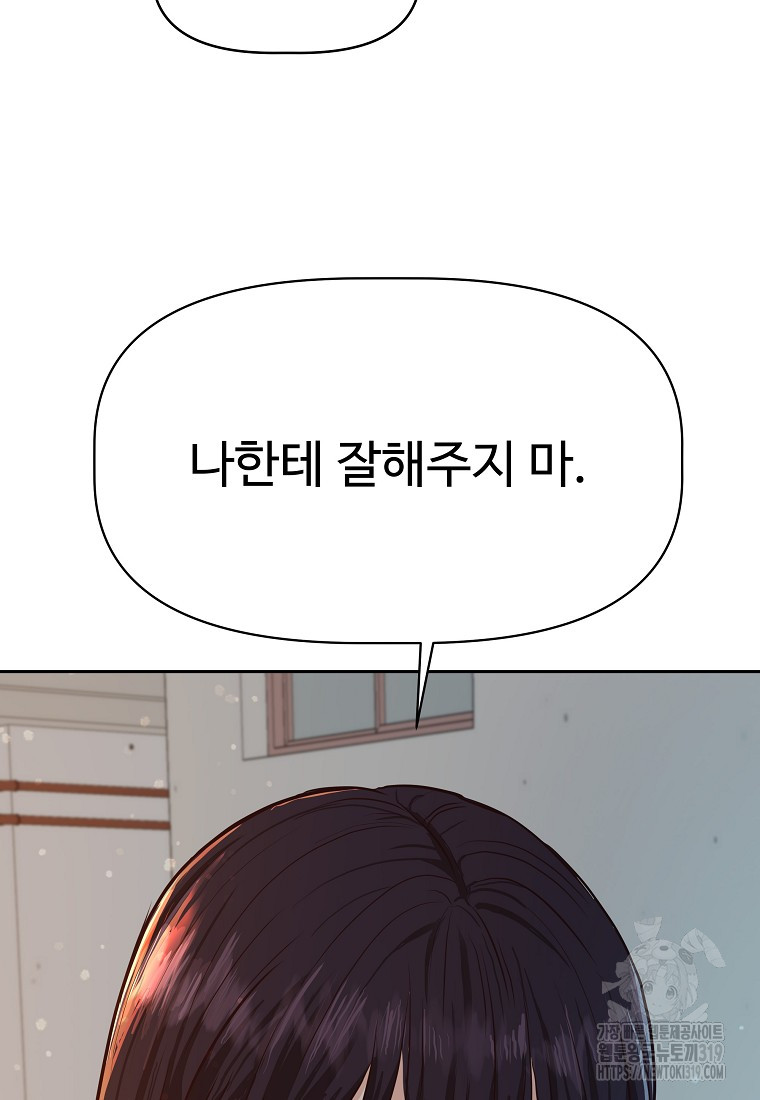 17043588271506pq7ggnd7em.jpg