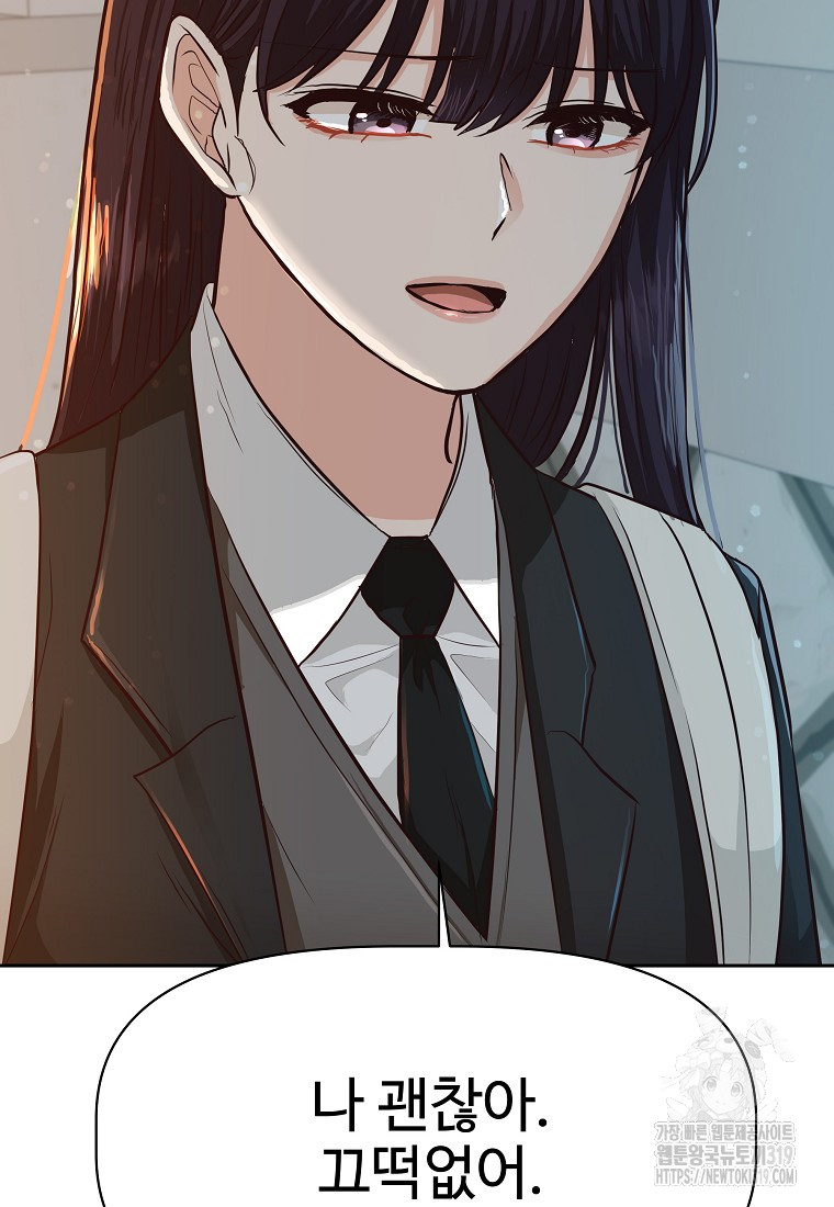 1704358827302lby6wrewoki.jpg