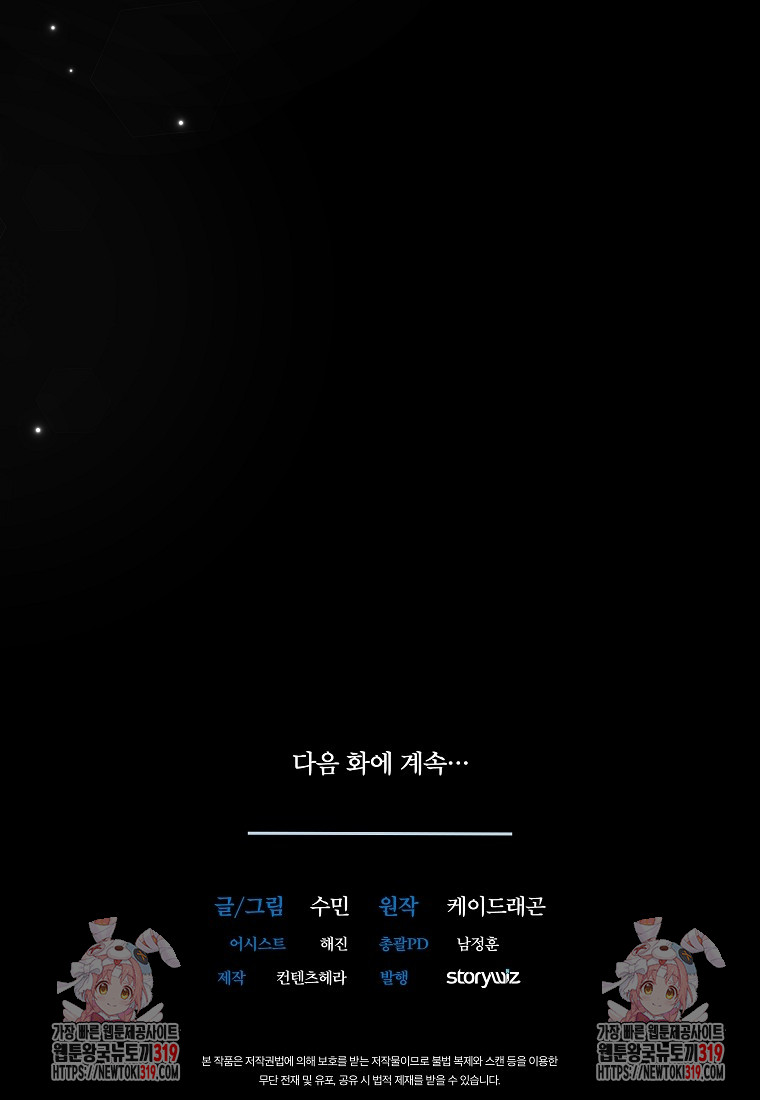 1704358828822iu57ohxd6h.jpg