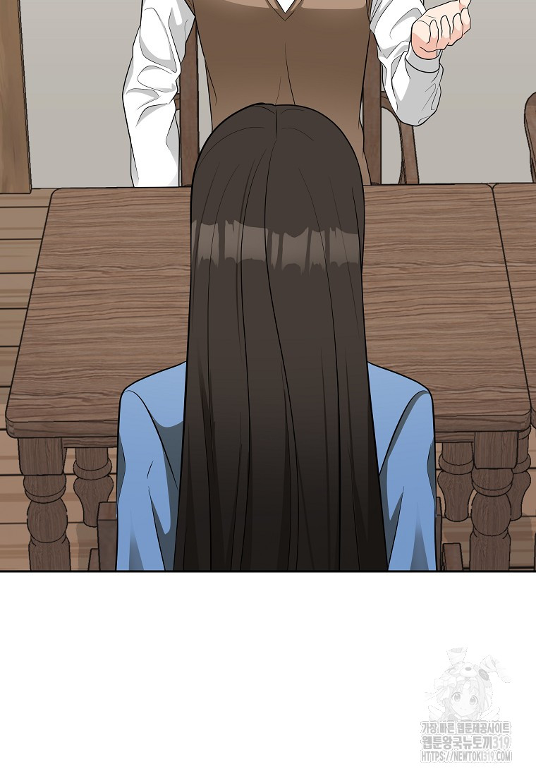 1704359303738k6x3qhqmhlj.jpg