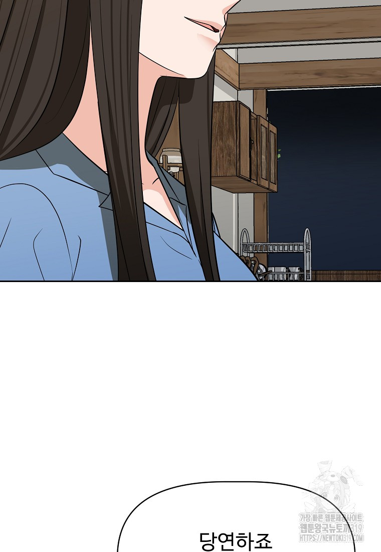 17043593041942kc6q6jm9ds.jpg