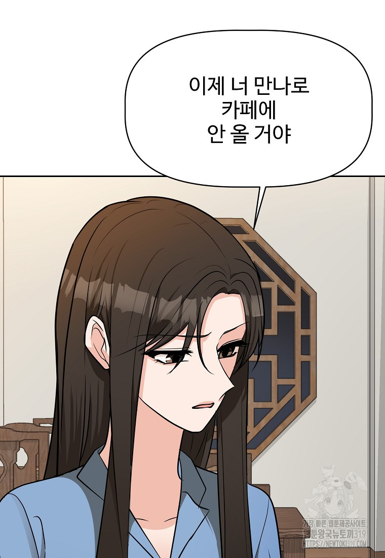 17043593051029zepbk7wea.jpg