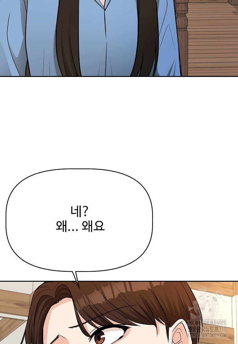 1704359305254c5tqlk5y0b.jpg