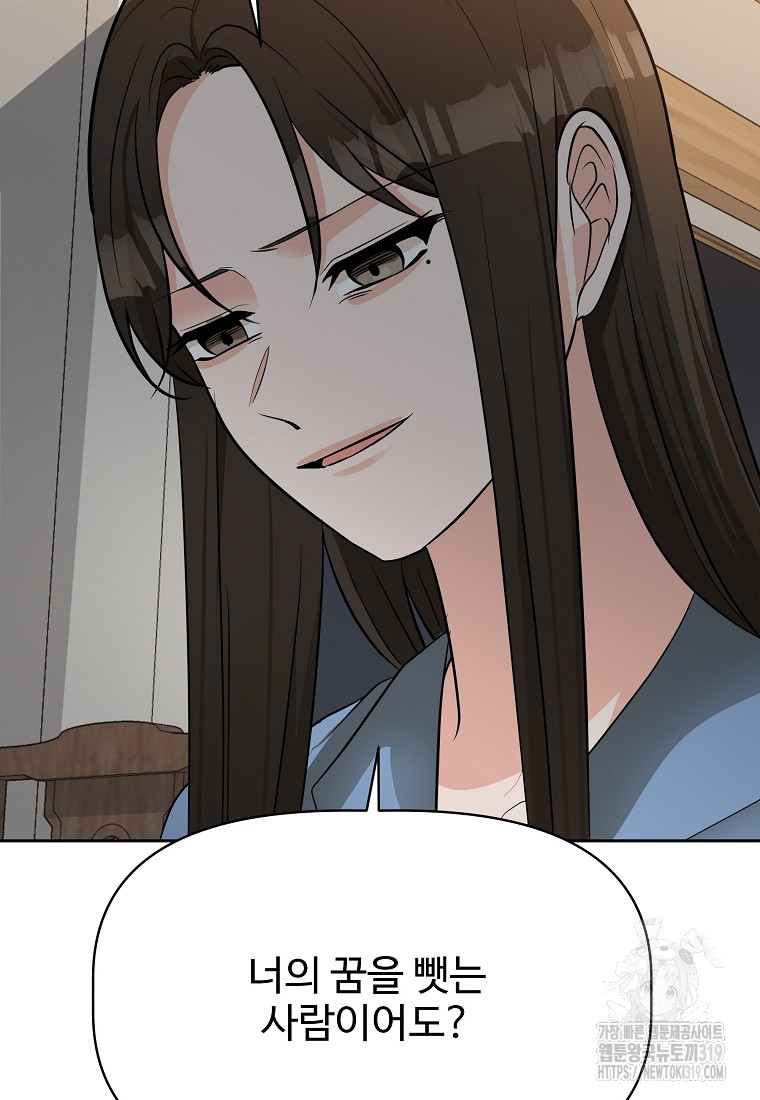 17043593073775oj2ly0hqiq.jpg