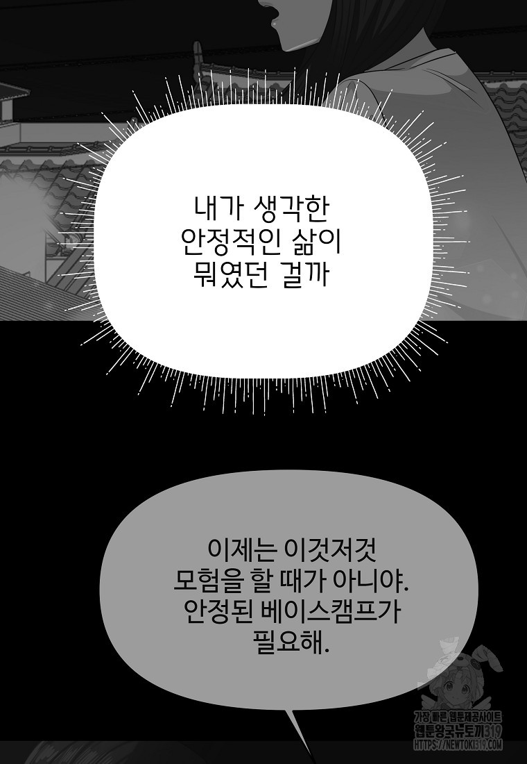 1704359307981uu8j2iv6tzo.jpg