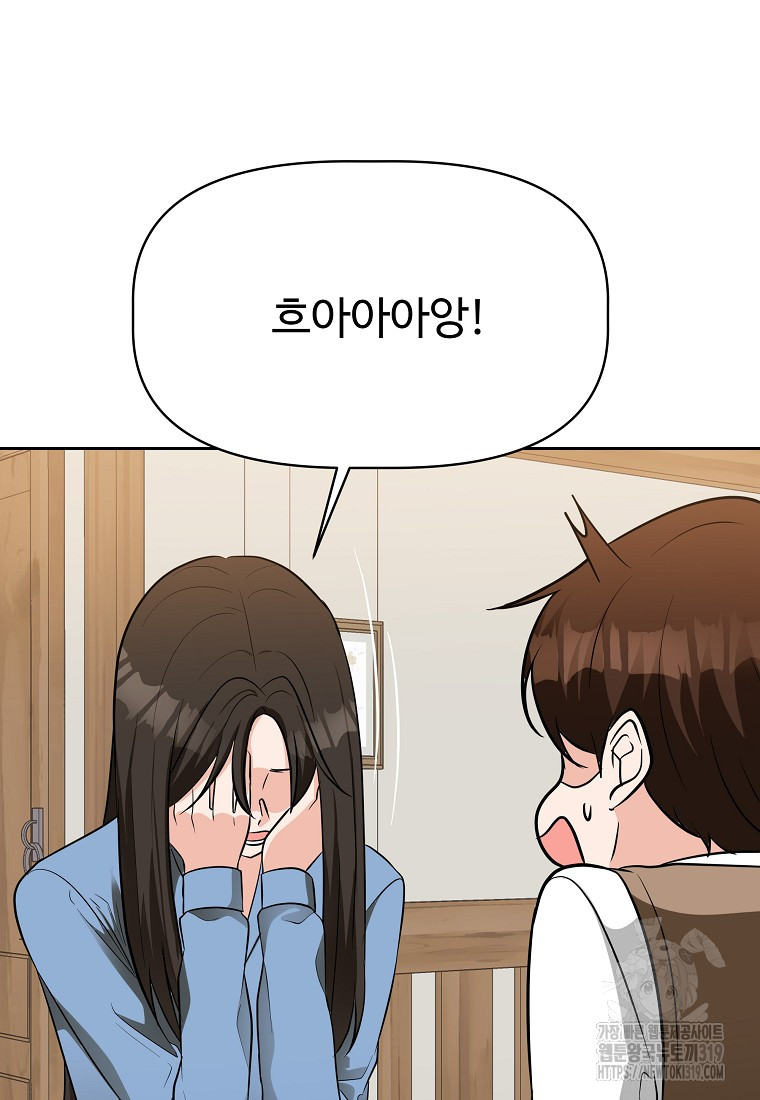 1704359311466at0gxlaujyk.jpg