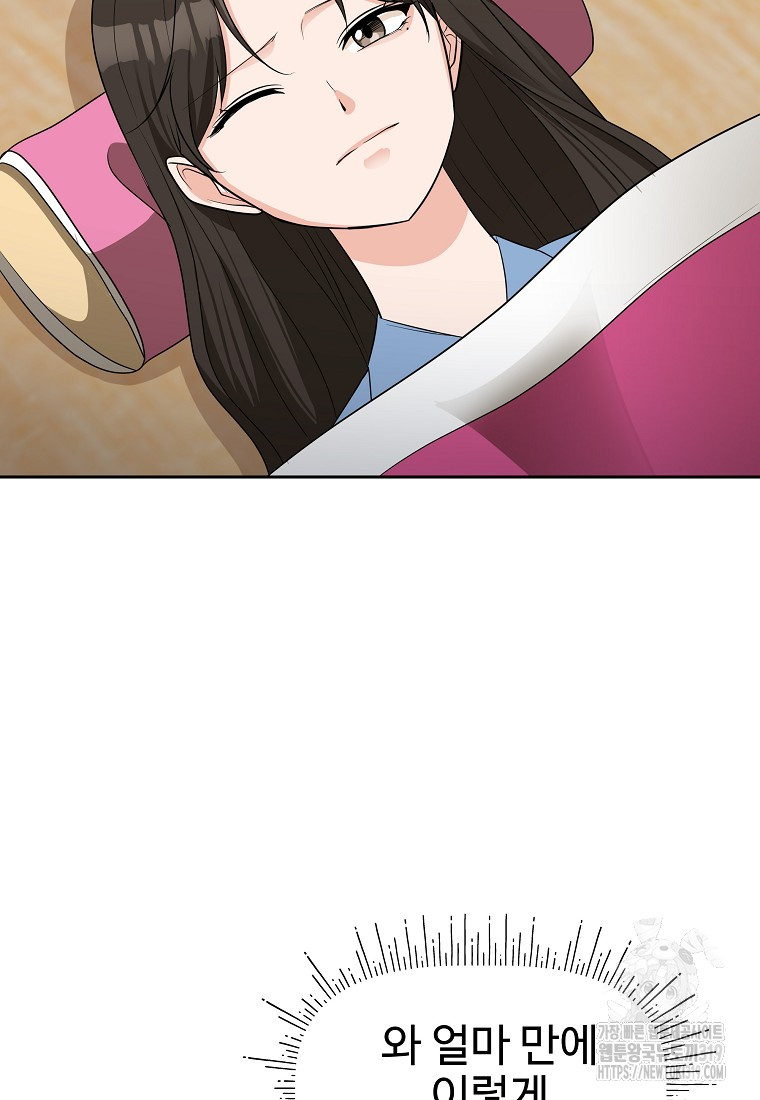 1704359312527zj0kxy6exg.jpg