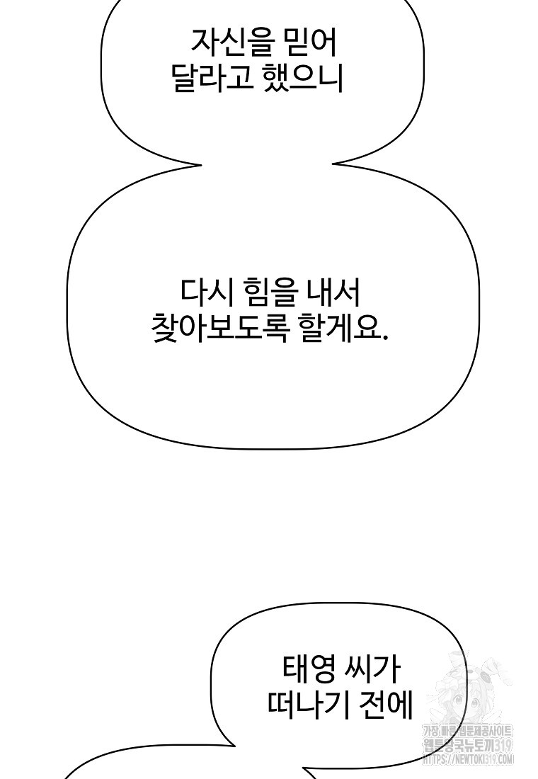 1704359317027ebmw6wmlbv6.jpg