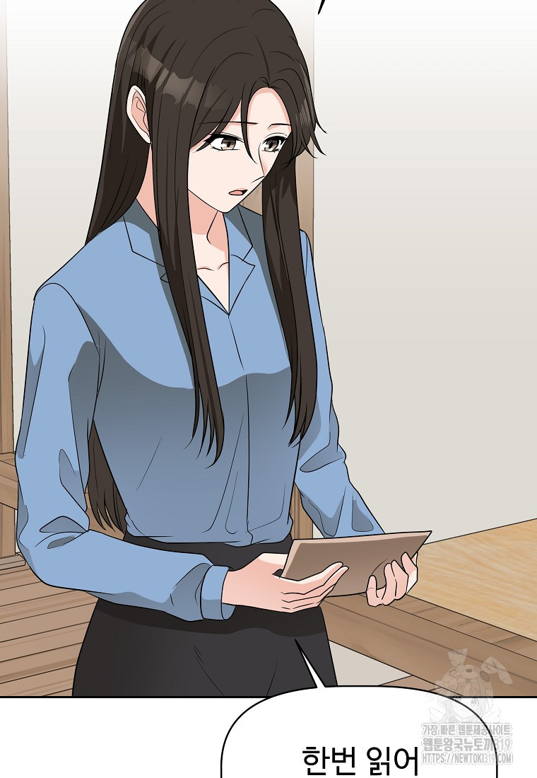 1704359317482oub6c62aco9.jpg