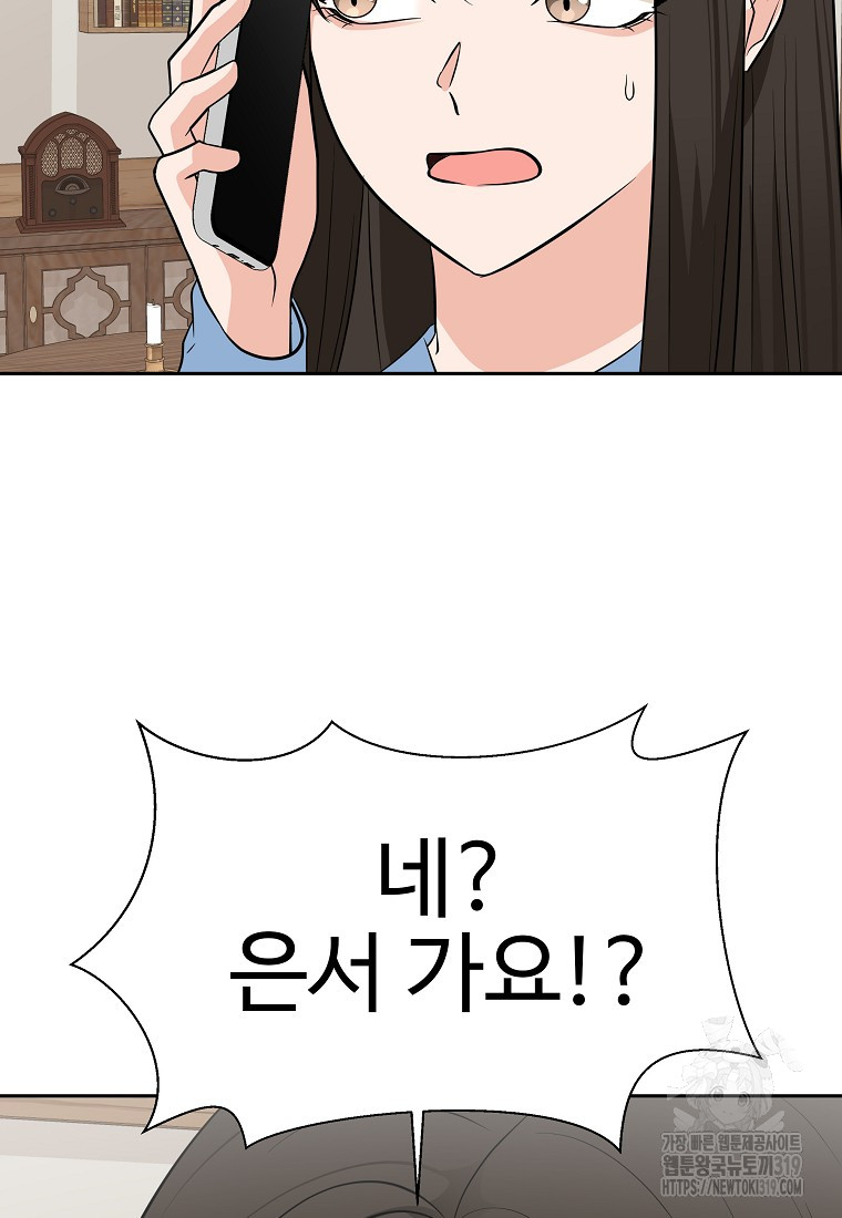 1704359317939zbwgp9r0t2.jpg