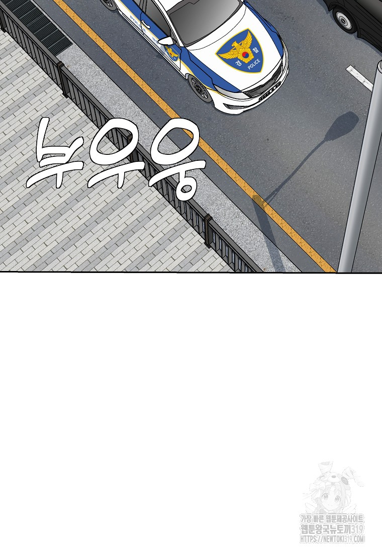 1704359319001v1i9nnfcqlr.jpg
