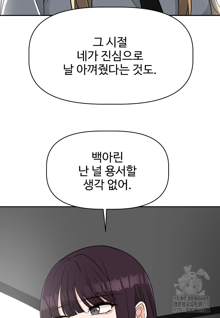 17043593208239xzqdntz1ks.jpg