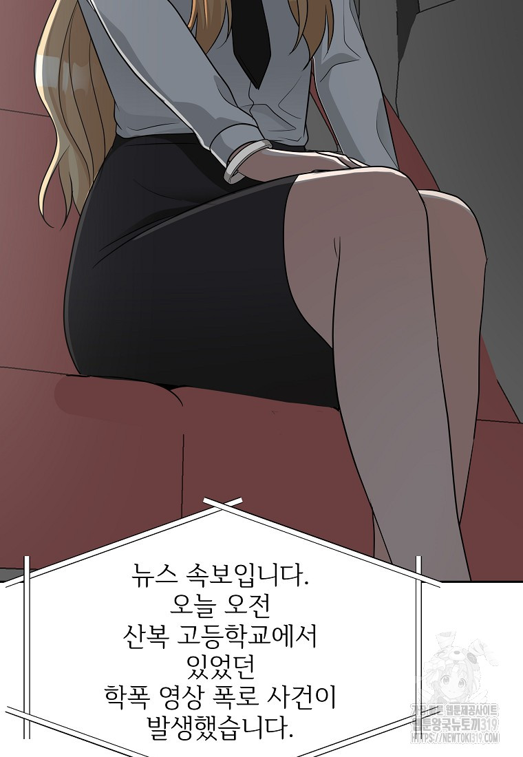 1704359321277zbx83g9nieh.jpg