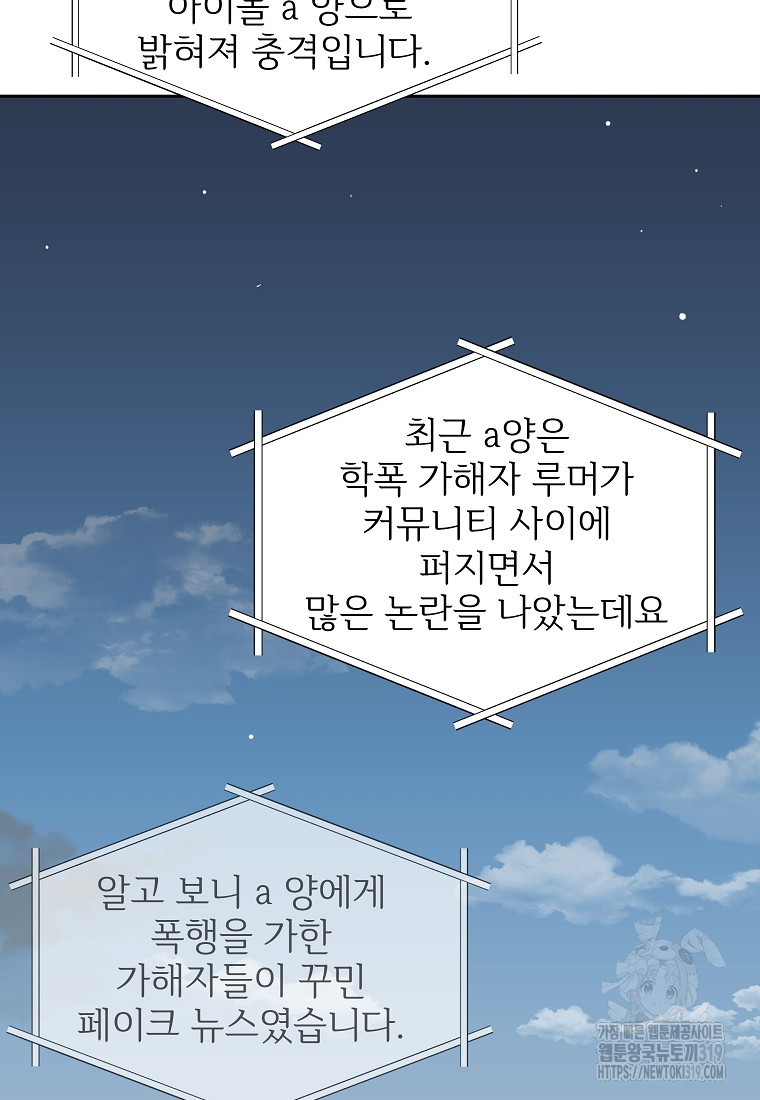 1704359321580hikrqe15mro.jpg