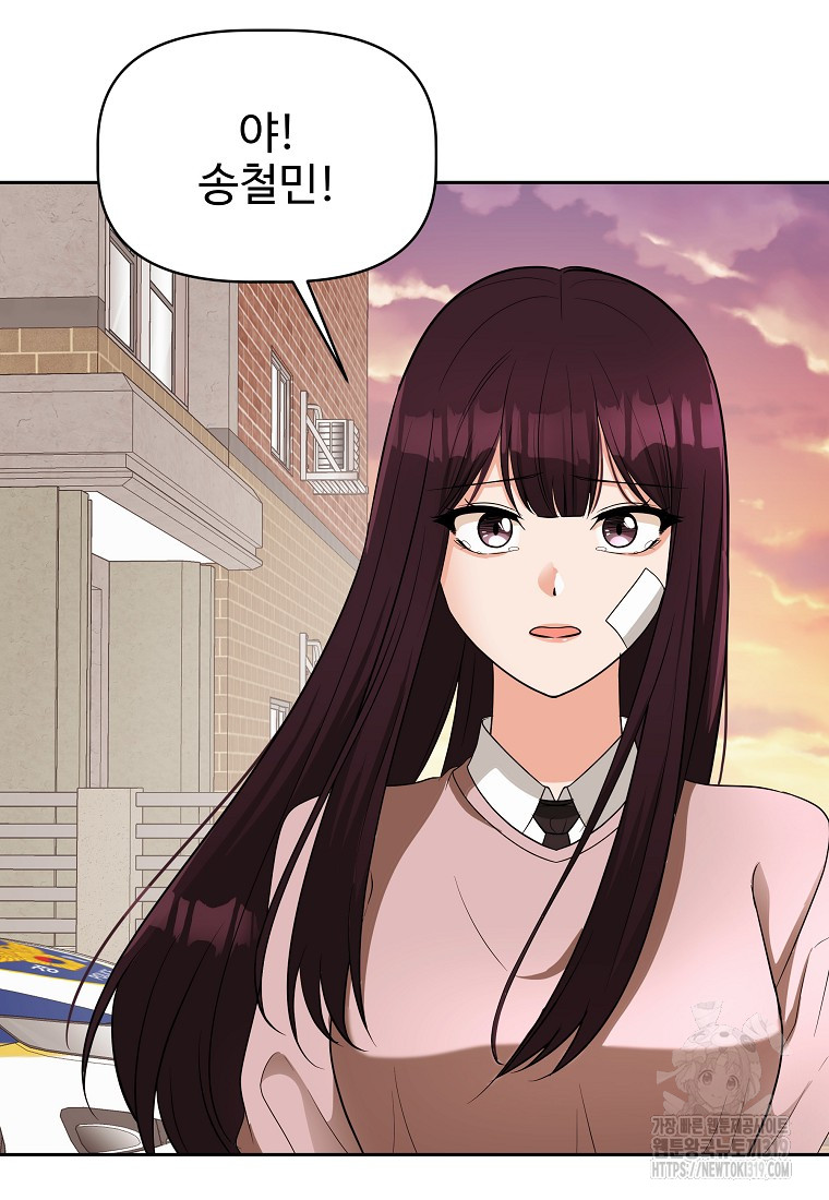 1704359322789yq0sb1gm0km.jpg