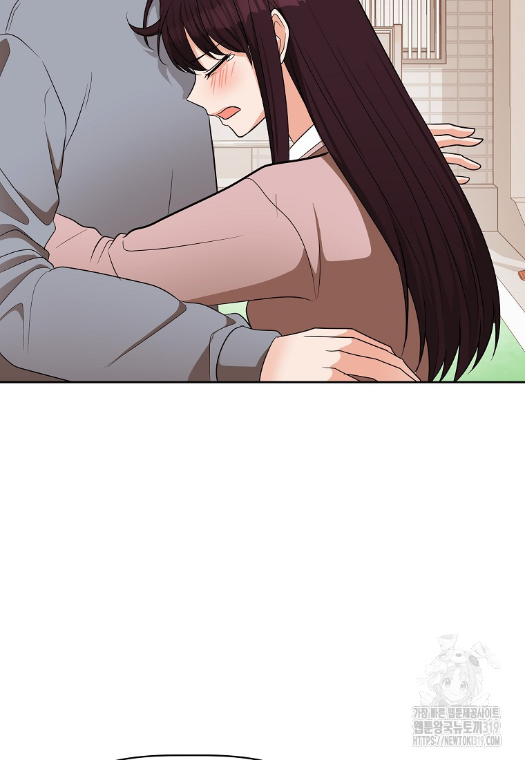 1704359323550ghaa8s8rin.jpg