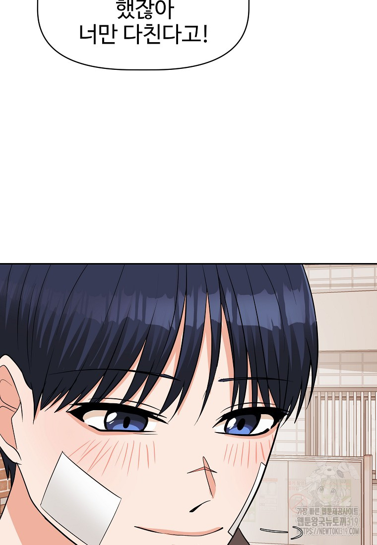 170435932385219lkdtzqx2m.jpg