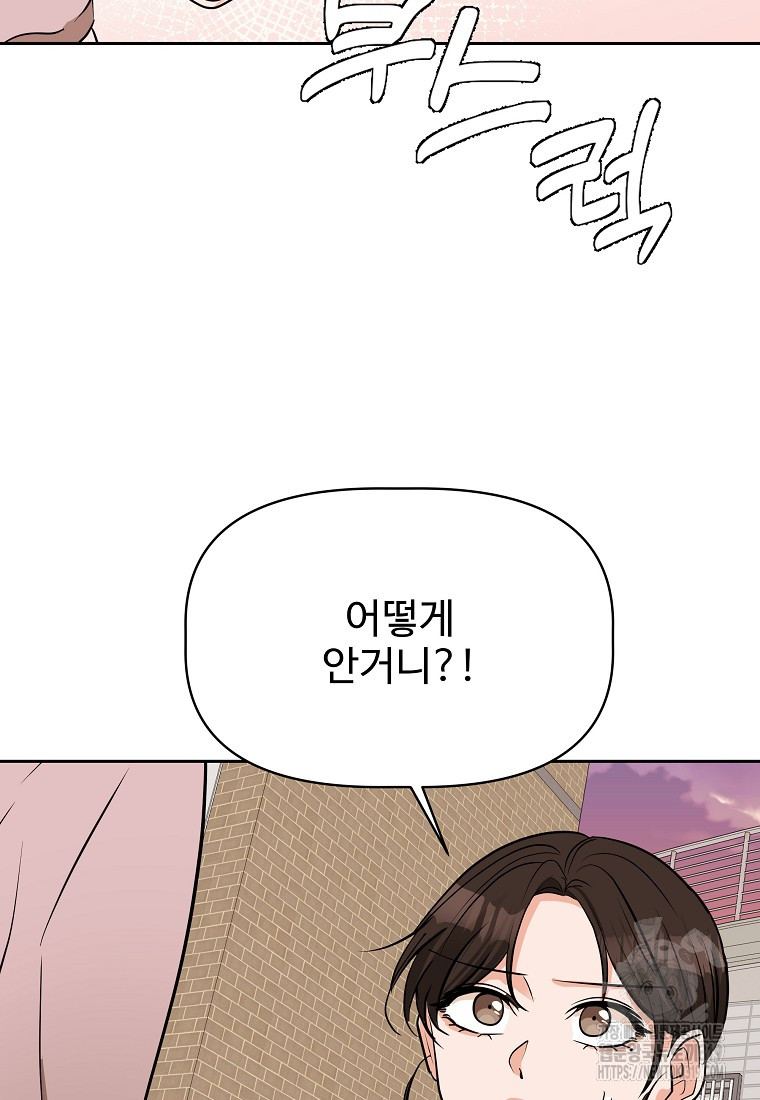 1704359325672qlr8xoofdd.jpg