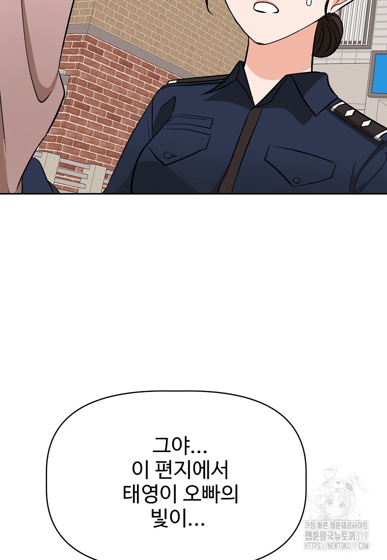 170435932582370vs5pwdzsn.jpg