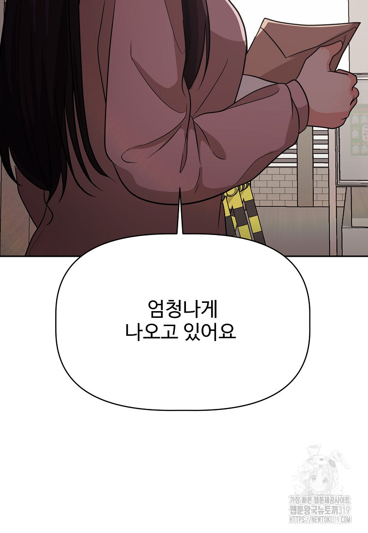 1704359326126wrnikwnjwgh.jpg