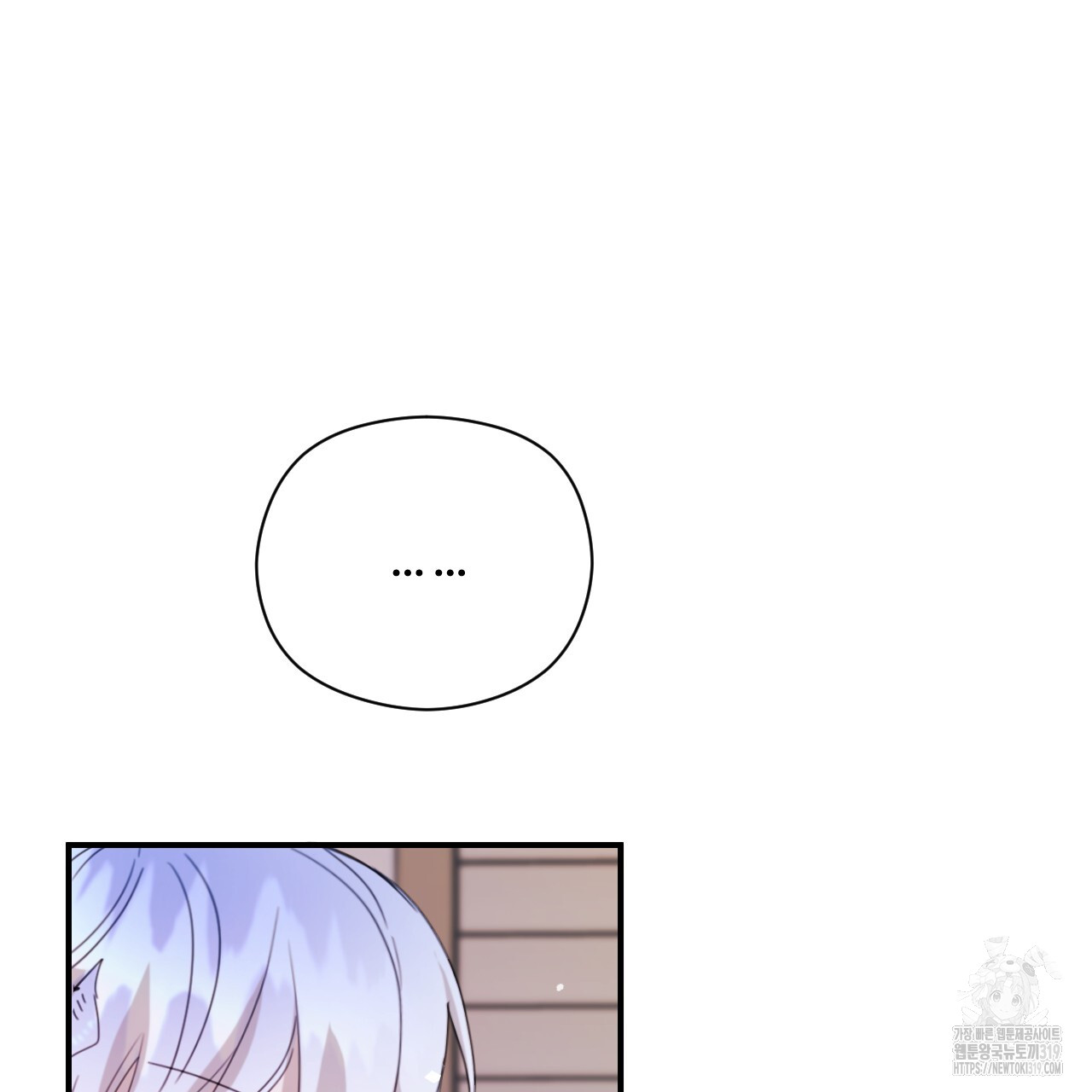 1704363125440k75cgos5svn.jpg