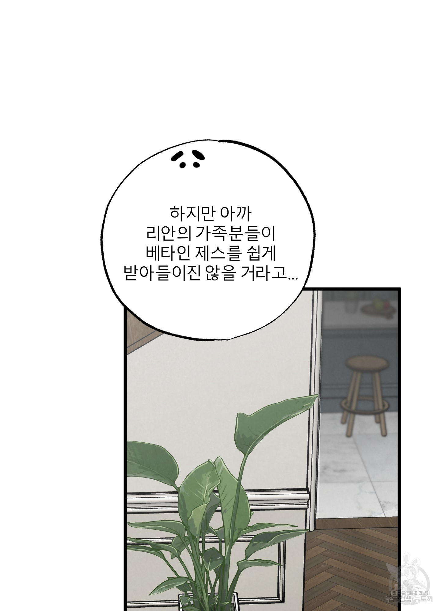 17043593949640px4rjio15r.jpg