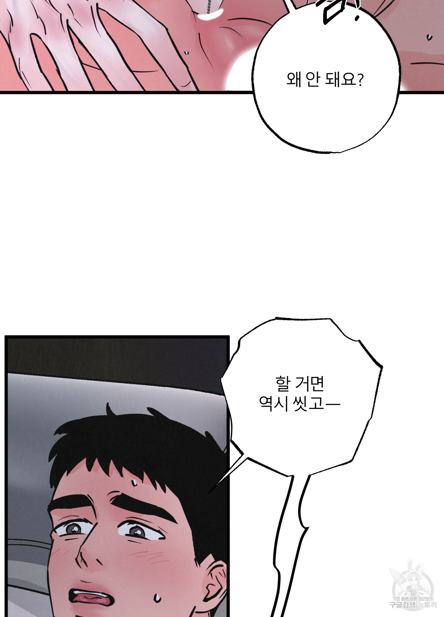 1704359397546hemlbmi4wv.jpg