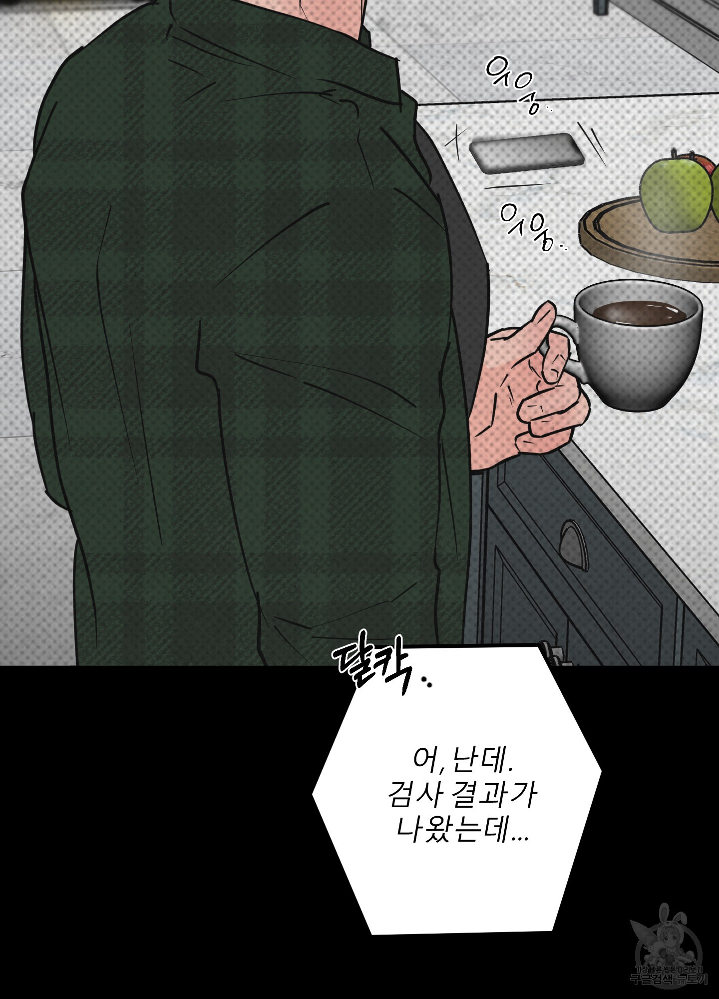 1704359404515fv4jyy70ah.jpg