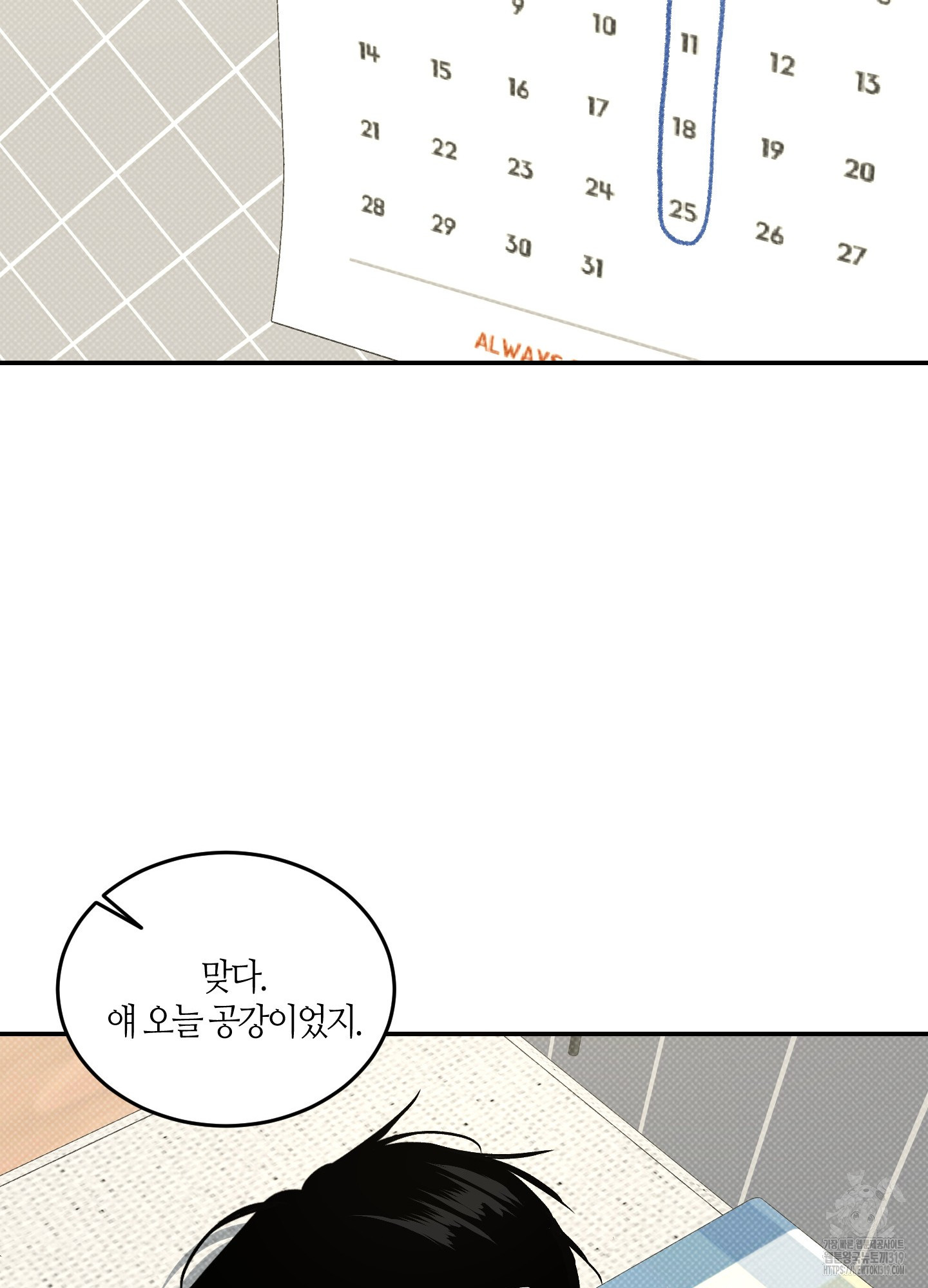1704359797666iuoeishsgzo.jpg