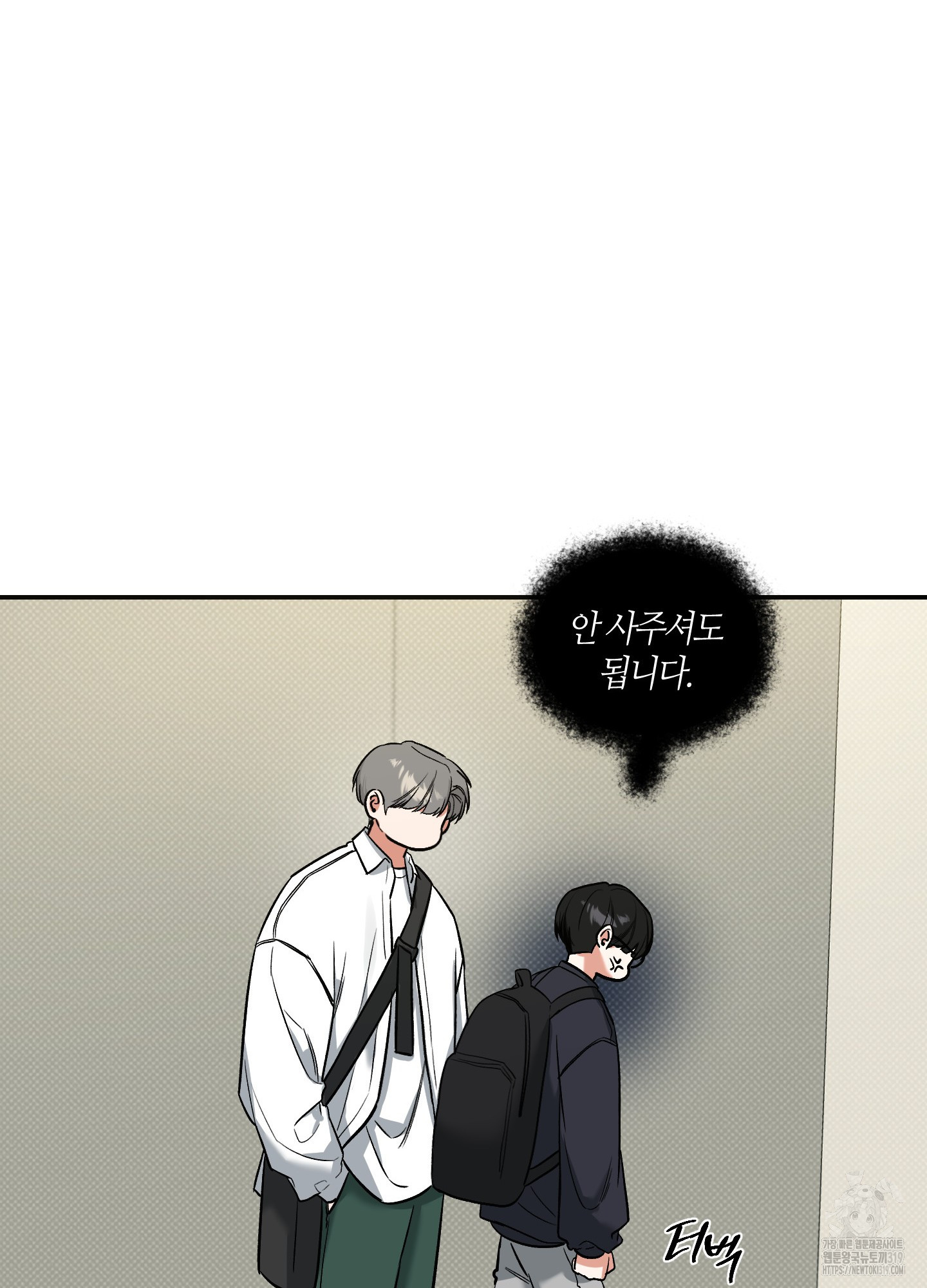 17043598092723w3sooqlem9.jpg