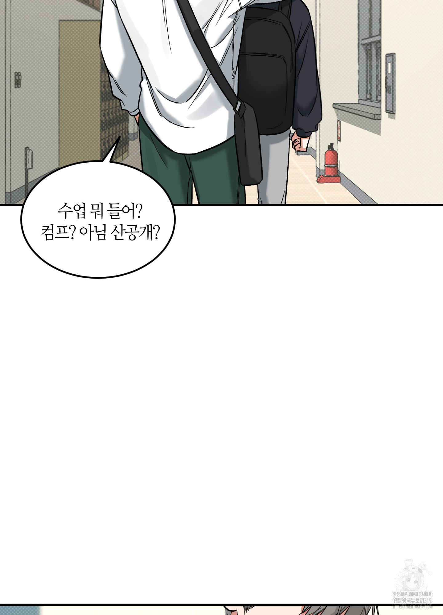 1704359809576gv1bjksacm.jpg