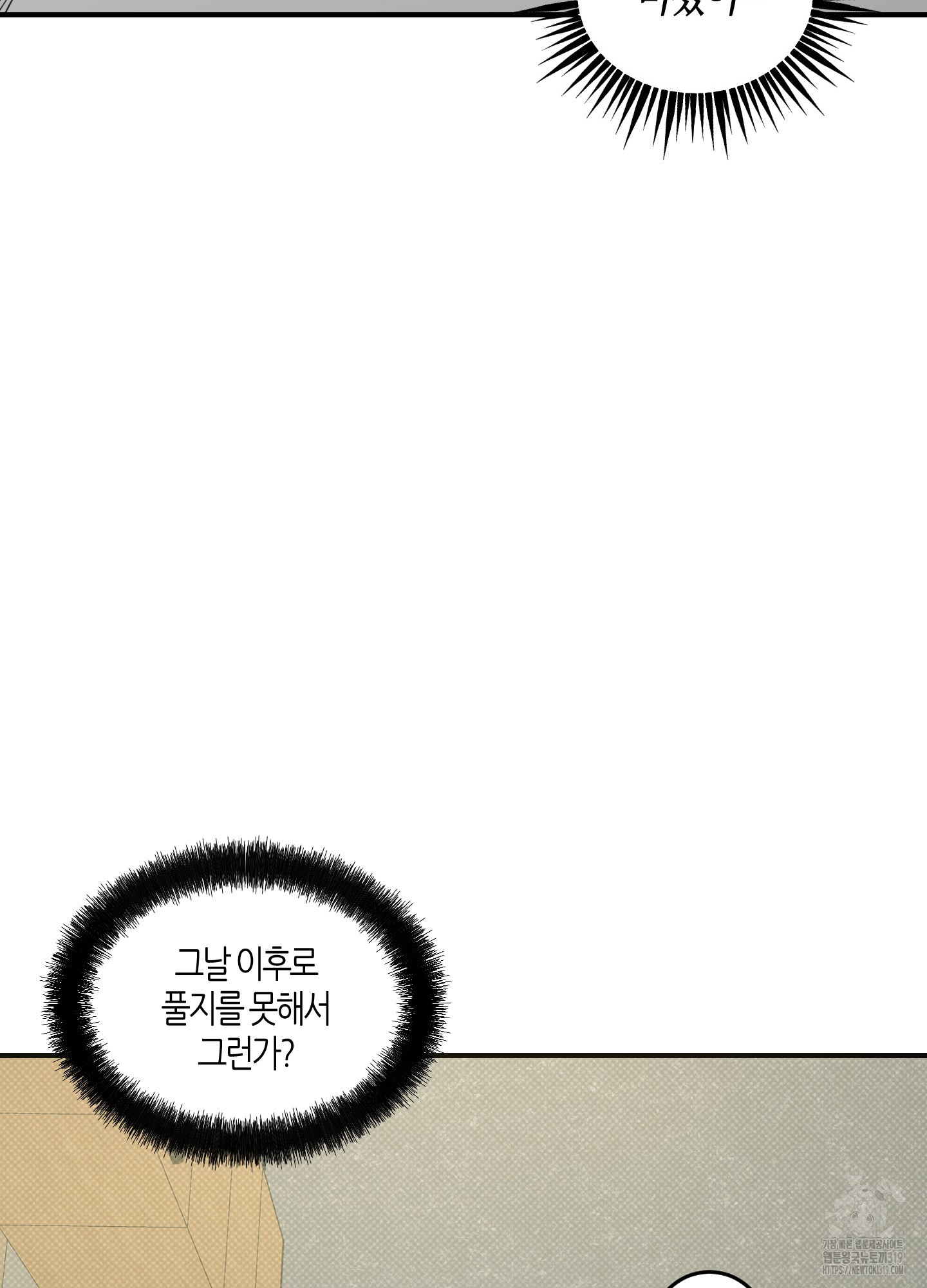 1704359820523ge4vrj9of9g.jpg