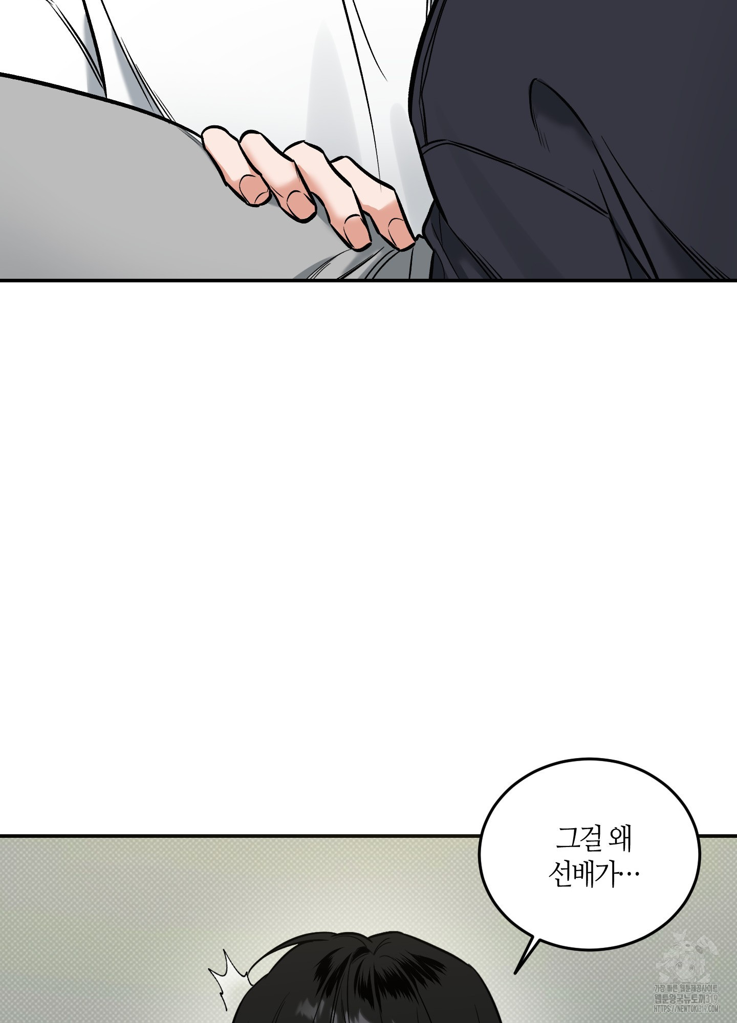 1704359838568s4wisf3fim.jpg