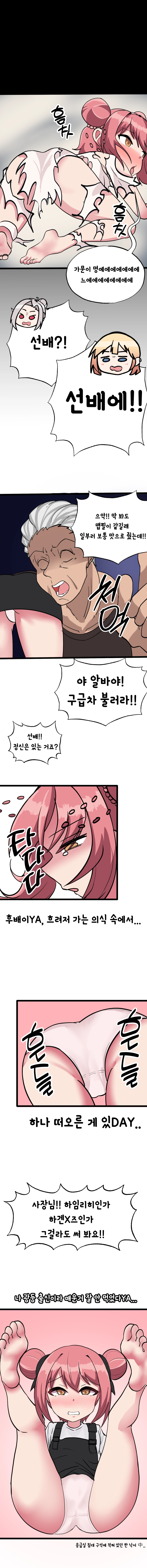 1704358273941de60dxwn0ft.jpg
